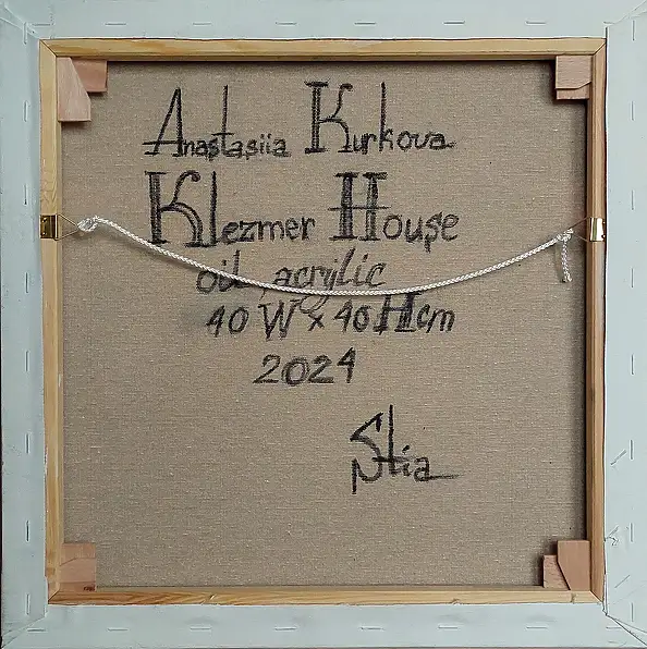 Anastasiia Kurkova, Dom Klezmera, Obraz olejny - płótno, 40 x 40