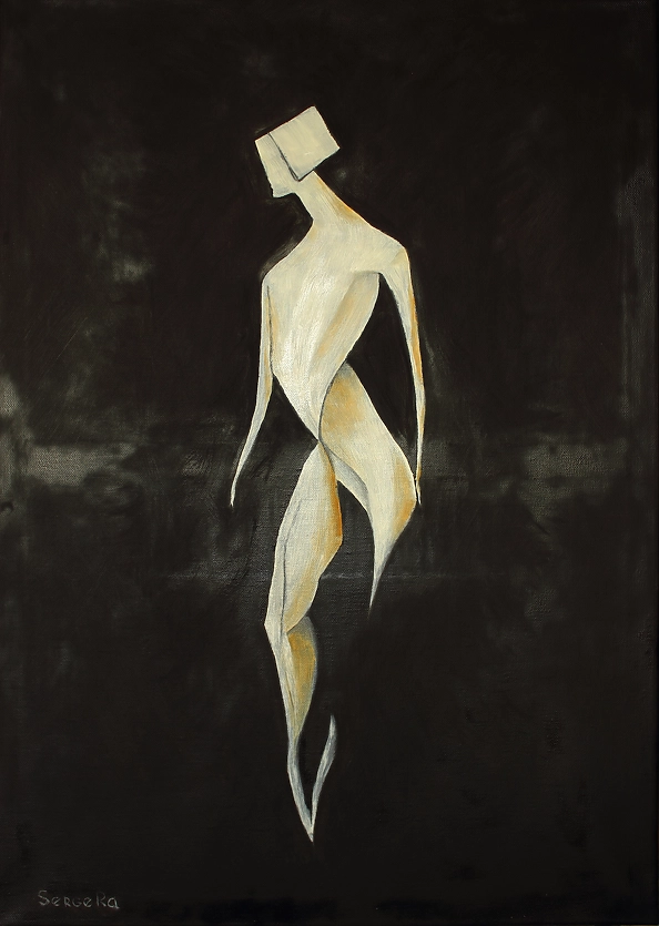 Serge R - Doskonała niedoskonałość