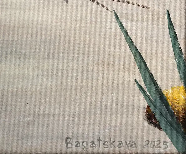 Nataliya Bagatskaya - Dress Code: Desert