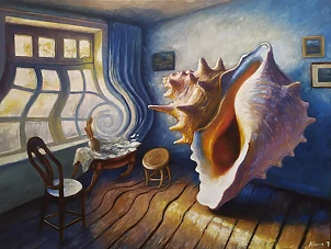 Paweł Kosior - A slight distortion of reality