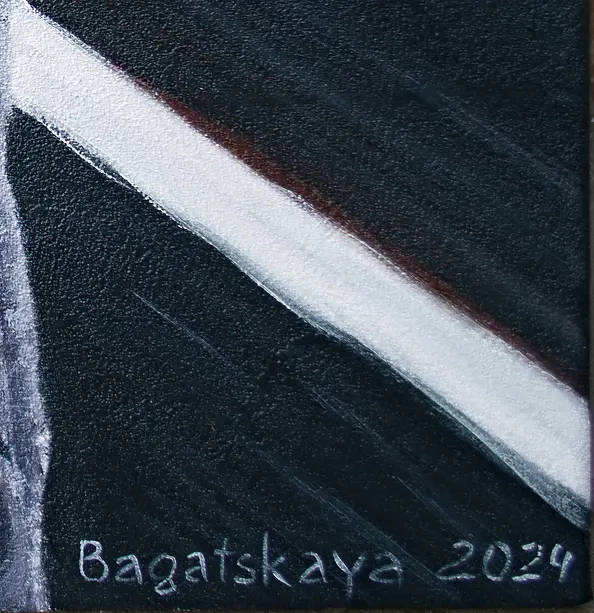 Nataliya Bagatskaya - Droga