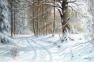 Marek Szczepaniak - Droga pod dębem