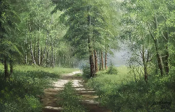 Marek Szczepaniak - Droga pod świerkami