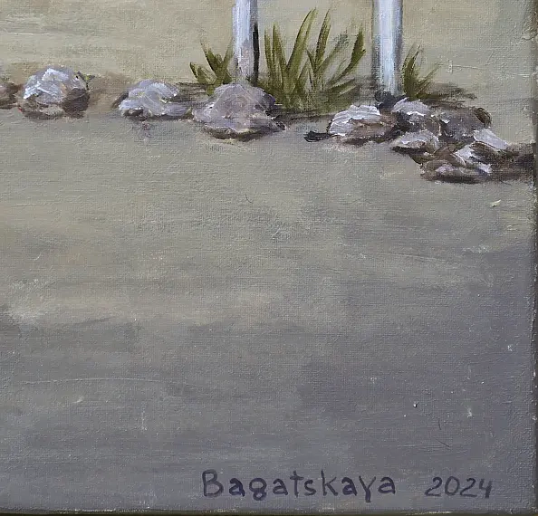 Nataliya Bagatskaya - Drzewo Jozuego