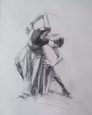 Renata Domagalska - Duende