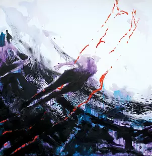 Artur Wąsowski - Duszo płyń