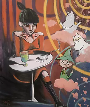   - "Big Mi" aka "Big Mi in the hollow bar"