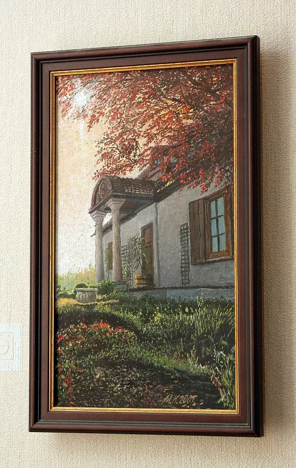 Mirosław Kowzanowicz - Mansion with Żyrzyn