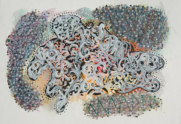 Amelia Augustyn - Dychotomia