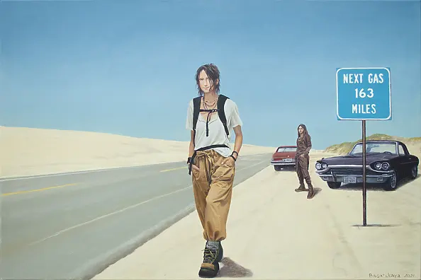 Nataliya Bagatskaya - Dylemat