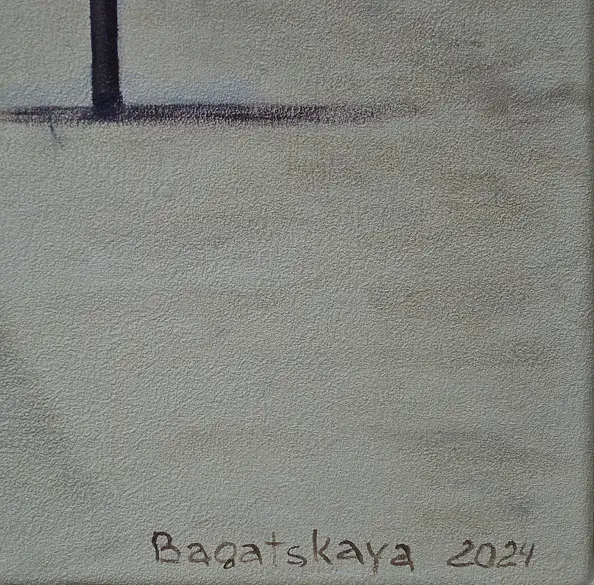 Nataliya Bagatskaya - Dylemat