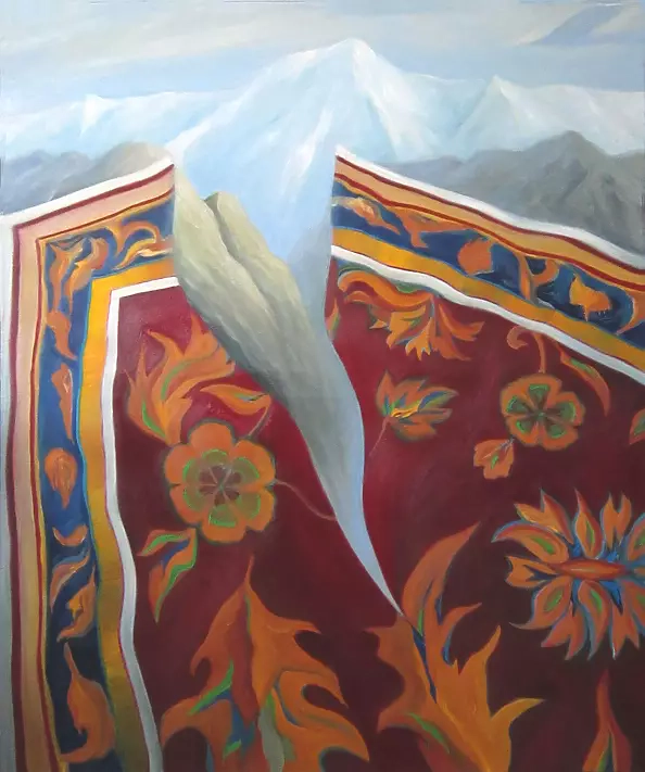 Anna Polońska - Carpet