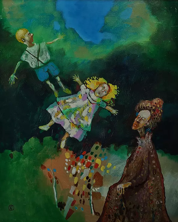 Leszek Kuchniak - Dziedziczka