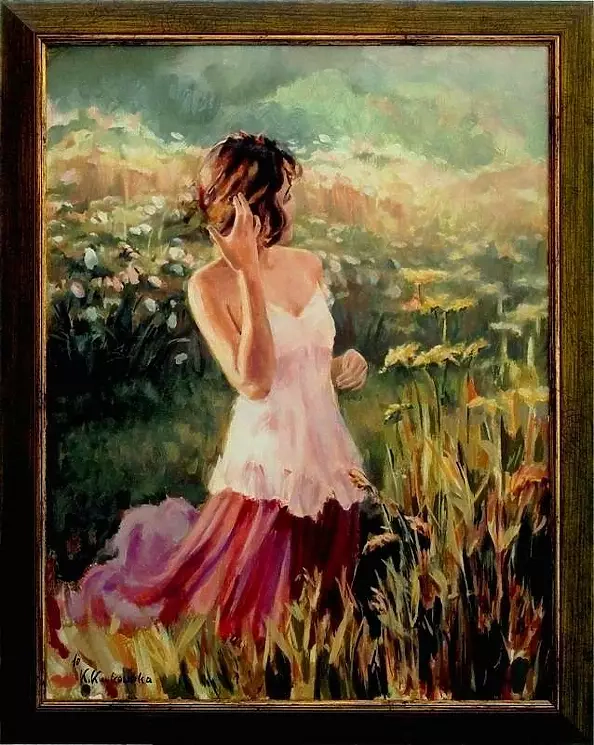 Katarzyna Kurkowska - Girl summer III