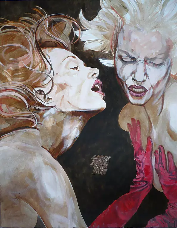 Krzysztof Swaryczewski - Dziewuchy