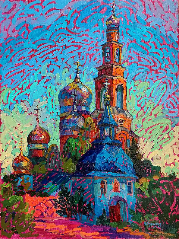 Anastasiia Kurkova - Beffroi