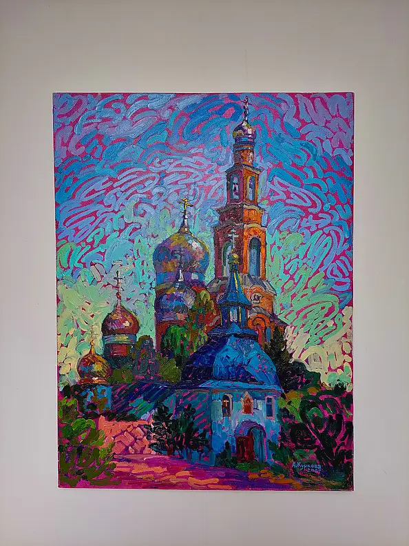 Anastasiia Kurkova - Beffroi