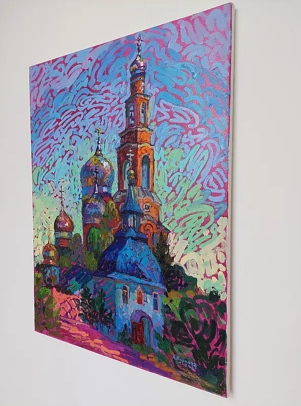 Anastasiia Kurkova - Beffroi