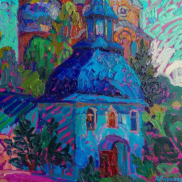 Anastasiia Kurkova - Beffroi