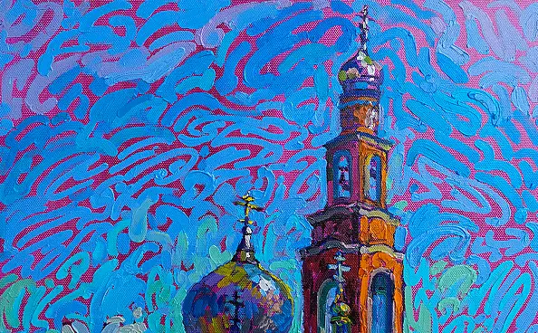 Anastasiia Kurkova - Beffroi