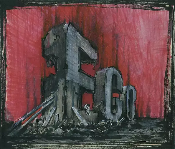 Witold Kubicha - EGO