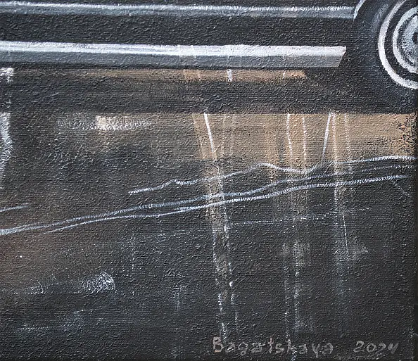 Nataliya Bagatskaya - Echoes of the Invisible Road