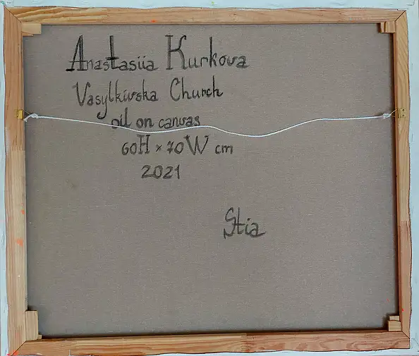 Anastasiia Kurkova, Echa starożytności, Obraz olejny - płótno, 70 x 60