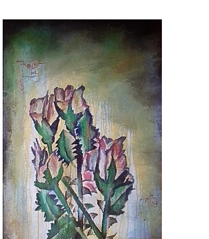 Rafał Jarosz - Exotic Prickly Tulips