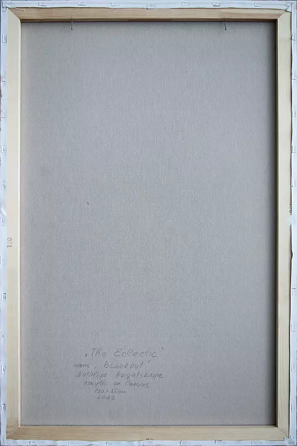 Nataliya Bagatskaya - Eclecticism