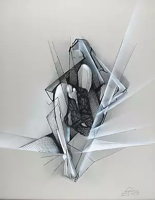   - An element of imagination