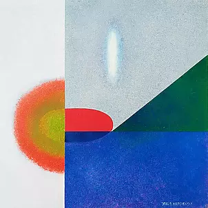 Jakub Margasinski - emanations