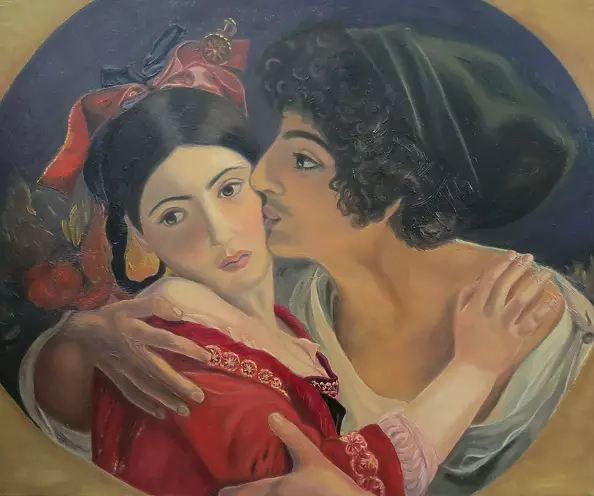 Tetyana Shcherba - Embrace