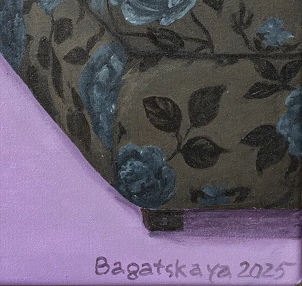 Nataliya Bagatskaya - Emotions? No, that's for Wimps