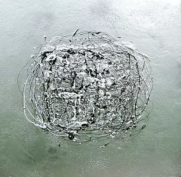 Rachel McCullock - Entangled 6