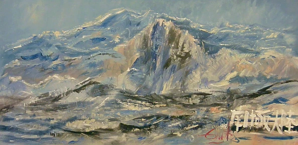 Eryk Maler - Eryk Maler, ANTARCTIC