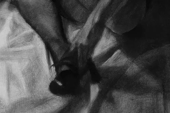 Kamila Ossowska - Esja