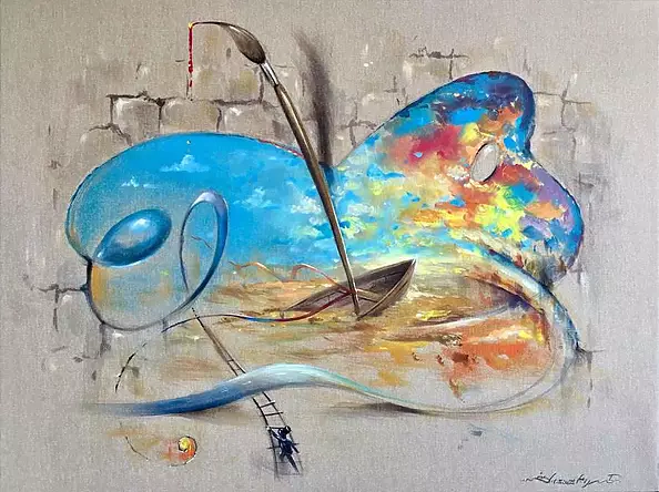 Dariusz Ślusarsky - Esprit