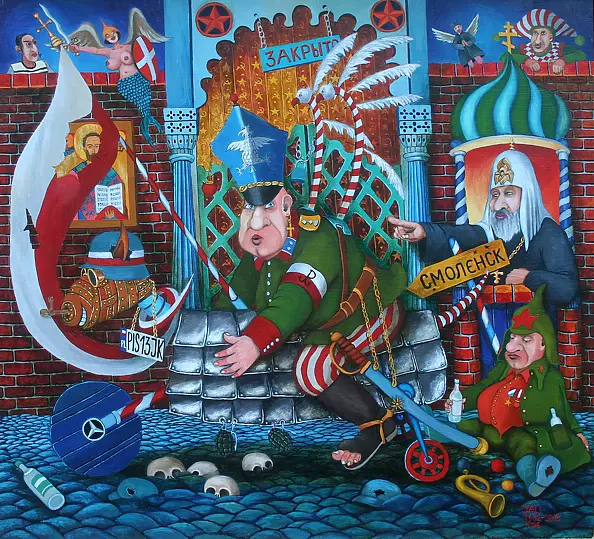 Jacek Lipowczan - Excursion to Smolensk