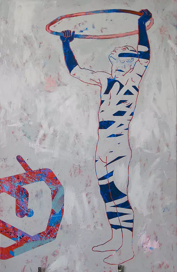 Paweł Garwol - Exit