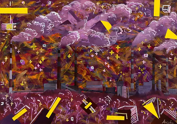 Mariusz Krzysztof Aniśko - Factory