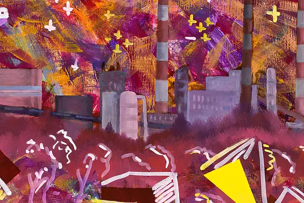 Mariusz Krzysztof Aniśko - Factory