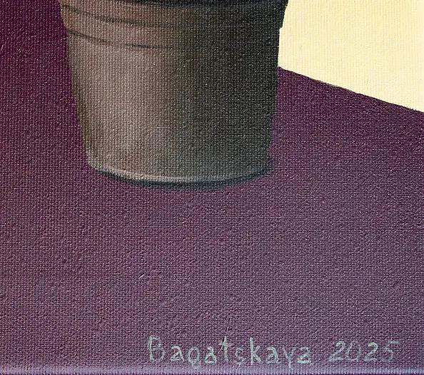 Nataliya Bagatskaya - Ficus, Cat and She...