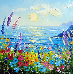 Olha Darchuk - Flower Morning