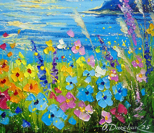Olha Darchuk - Flower Morning