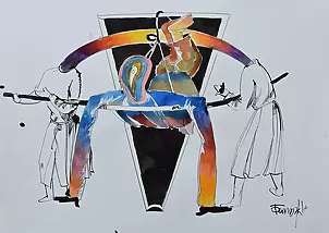 Roman Bonchuk - Forced Holiness