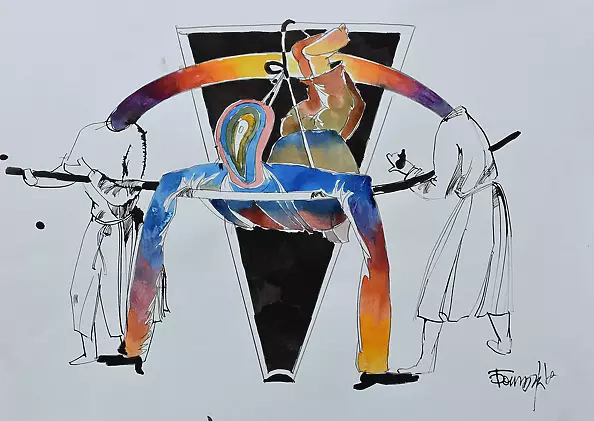 Roman Bonchuk - Forced Holiness