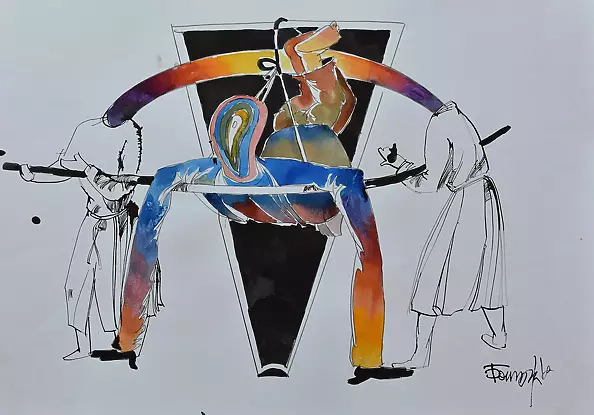 Roman Bonchuk - Forced Holiness