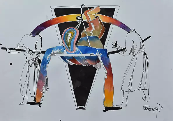 Roman Bonchuk - Forced Holiness