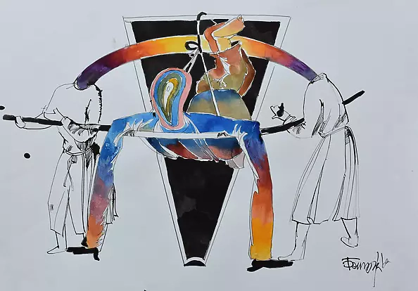 Roman Bonchuk - Forced Holiness