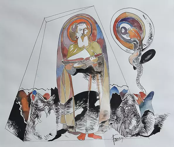 Roman Bonchuk - Foreign Metabolism